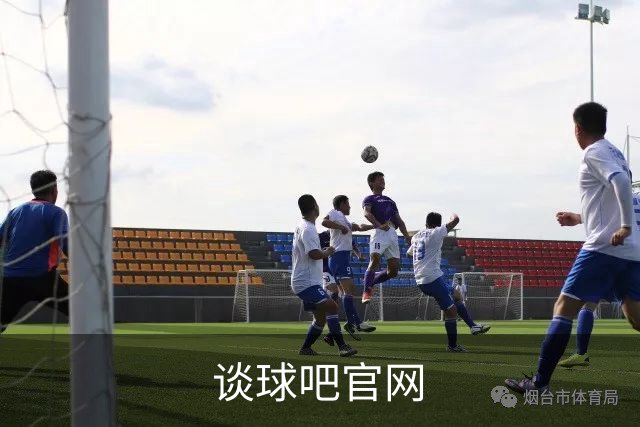 关于谈球吧官网